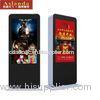 IP65 55" Outdoor LCD Advertising Display , 1080P HD Digital Signage Free Standing