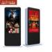 IP65 55" Outdoor LCD Advertising Display , 1080P HD Digital Signage Free Standing