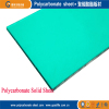 polycarbonate solid sheet building material