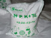N.P.K compound fertilizer,complex npk fertilizer,mixed fertilizer engrais,soil improvement,organic farming-manure
