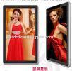Wall Mount android WIFI Signage Display LCD player 84" UHD LCD Monitor