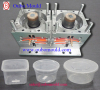 Plastic food container mold