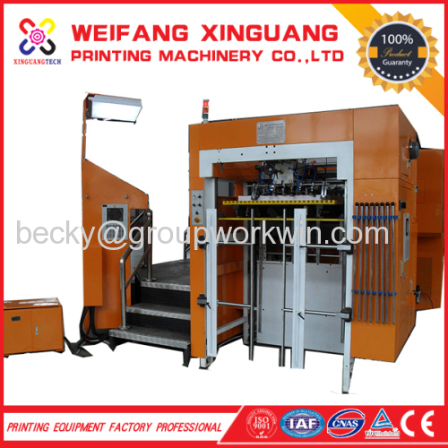 1050mm Automatic Hologram Aluminum Foil And Gold Foil Hot Stamping Machine For Sale