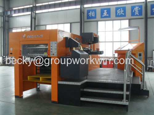 1050mm Automatic Die Cutting And Hot Foil Stamping Machine For Sale