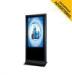 55 Floor Standing Outdoor LCD Digital Signage For Service Station