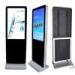 46" Lobby LCD Advertising Screens 16:9 Large Size High definition