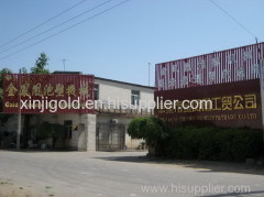 Xinji Gold Phoenix Industry & Trade Co., Ltd