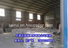 Shijiazhuang Cairui Minerals Co., Ltd.