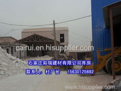 Shijiazhuang Cairui Minerals Co., Ltd.