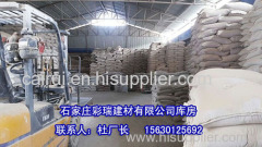 Shijiazhuang Cairui Minerals Co., Ltd.