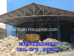 Shijiazhuang Cairui Minerals Co., Ltd.