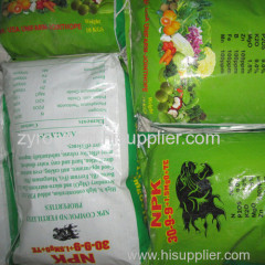 formula fertilizers(NPK) water soluble fertilizer chemical fertilizer humid fertilizer slow-release fertilizer