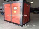 55KW 75HP Belt Driven Air Compressor Low Noise Industrial Screw Type Air Compressors