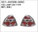 Xiecheng Replacement for AVEO 09 Tail lamp