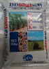 N.P.K compound fertilizer,complex npk fertilizer,mixed fertilizer engrais,soil improvement,organic farming-manure