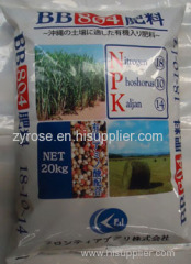 N.P.K compound fertilizer,complex npk fertilizer,mixed fertilizer engrais,soil improvement,organic farming-manure