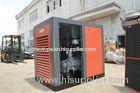 250KW Screw Type High Pressure Air Compressor CE / SGS Rotary Screw Air Compressors
