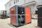 250KW Screw Type High Pressure Air Compressor CE / SGS Rotary Screw Air Compressors