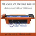 Large format uv flatbed printer dx5 printer for doors