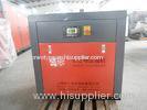 Screw Type AC Power Energy Saving Air Compressor 250KW for Industrial , High Power