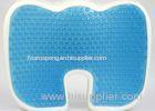 55Kg / m3 Memory Foam Stadium Seat Cushion , Gel Coccyx Seat Cushion