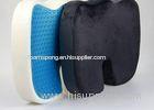 10 Years Memory Foam Cushion Silicon Cool Gel Seat With Handle