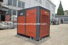220V - 415V Screw Type Direct Driven Air Compressor , Oil Injection Air Compressors