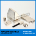 N52 20x5x5mm Block Neodymium Magnet