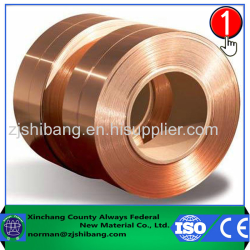 Copper Earth Tape of Lightning Protection System