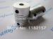3D printer Stepper Motor Flexible Coupling Coupler /Shaft Couplings 5x5x25mm 5mm*5mm*25mm Dropshippi