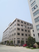 Our factory buliding and warehouse