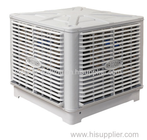 PP material down discharge air cooler covering