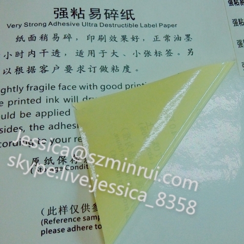 High Quality strong adhesive stickers material Ultra Destructible Vinyl in Rolls or on sheets
