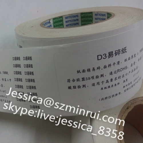 Model D3 Self adhesive Custom Eco-friendly Ultra Destructive Vinyl Label Materials