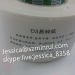 Model D3 Self adhesive Custom Eco-friendly Ultra Destructive Vinyl Label Materials