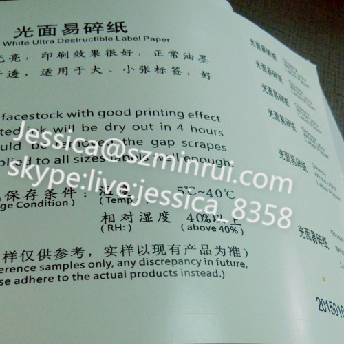 Glossy White Ultra Destructible Vinyl Materials with Gloss White Surface For Warranty Usage