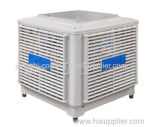 New design top discharge air cooler covering