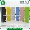 Multi Colored Gift Perfume Keychain Power Bank 2600 mah 2200mah 1800mah