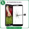 9H Hardness LG G2Tempered Glass Screen Protector Guard 0.33mm Thick