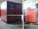 315KW Stationary Silent Screw Oil Free Air Compressor / Oilless Air Compressors