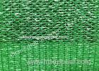 Green 2 Needles Outdoor Agriculture Shade Net / Mesh Screen Garden Patio RV Nursery Canopy Sun Tarp