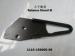Genuine Balance stand-R EP Forklift Parts / Balance shelves