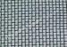 Black Mesh Insect Protection Netting for Greenhouse , Plastic Agriculture Anti Insect Nets