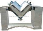 Stainless Steel V Mixer Machine / vertical mixing machine For Powder