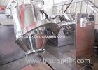 Energy saving 304 / 316L Vertical Mixer 3D Movement Swing Mixer