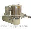 High Speed SS Horizontal Mixer For Granules Powder Mixing Equipment