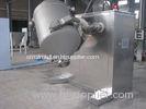 Swing Powder Food Mixing Machine High Efficient Y type Barrel