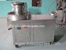 Pharmacuetical Industry Granulating Machine Stainless Steel 304 / 316L Rotary Type