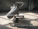 Rotate Granulating Machine / Granulator For Chemical and Foodstuff Industries