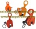 Vertical steel plate clamps instruction